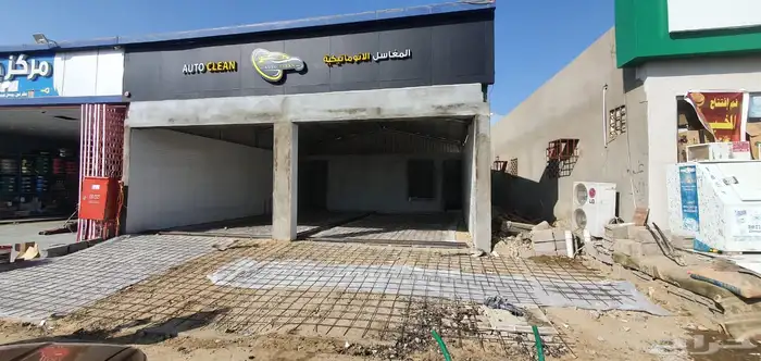 صبه المروحه 26