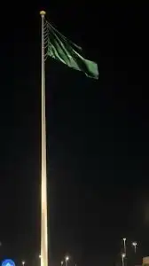 سارية علم تصنيع وطني 3