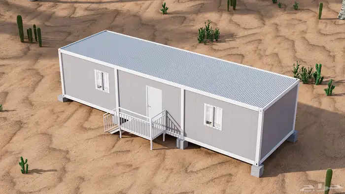 Container 1