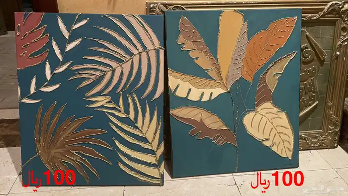 لوح جميلة مرسومة يدويا 0