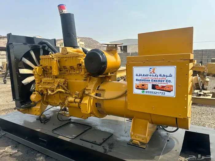 مولدات كهربا للإيجار 5