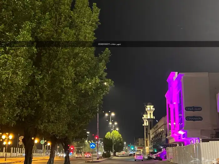 تجهيز افتتاحات محلات واعلانات سوشل ميديا 7