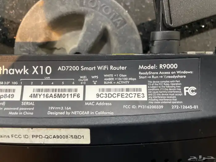 جهاز مقوي انترنت جيمنج Netgear x10 بسعر ممتاز جدا 9