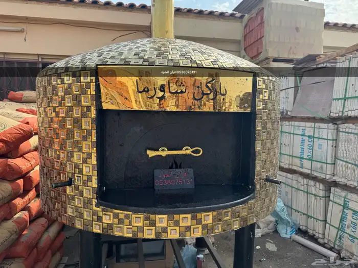 افران نابولي افران بيتزا 16