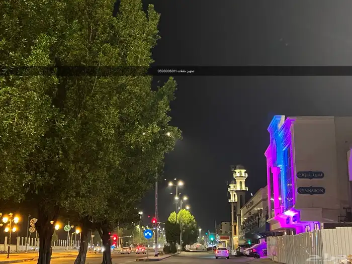 تجهيز افتتاحات محلات واعلانات سوشل ميديا 6