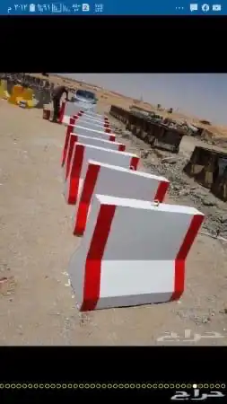 منتجات خرسانيه 11
