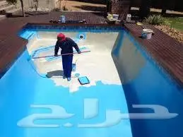 صيانة مسابح بالرياض انشاء وترميم المسابح 2