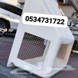 صنددق الم يقات مع تر يب غطاه م يف 3