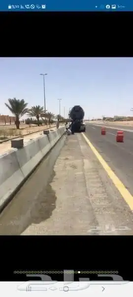 منتجات خرسانيه 24