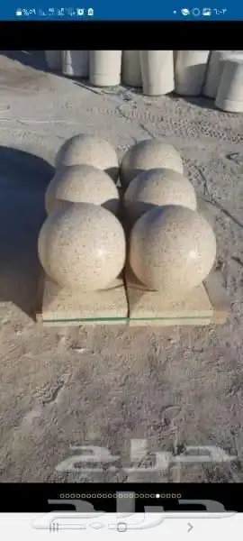 منتجات خرسانيه 42