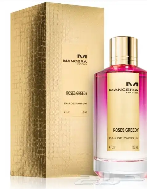 جميع العطور الحصرية متوفره وبسعر جمله 6