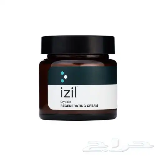 منتجات izil 7