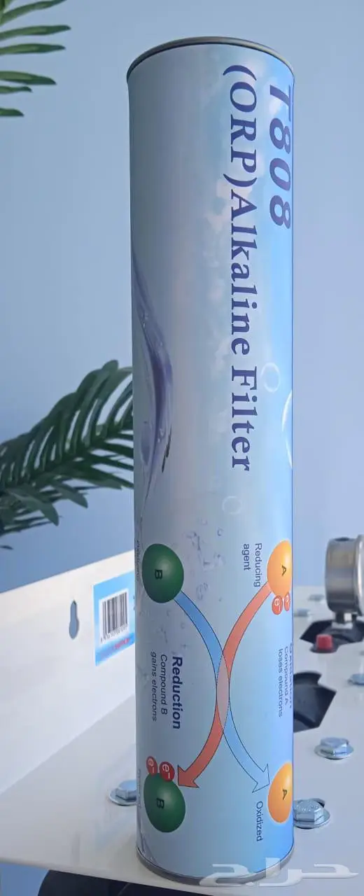 اشترى راسك وخلى صيانتك مع نقاء الماء الافضل والانسب اليك 8