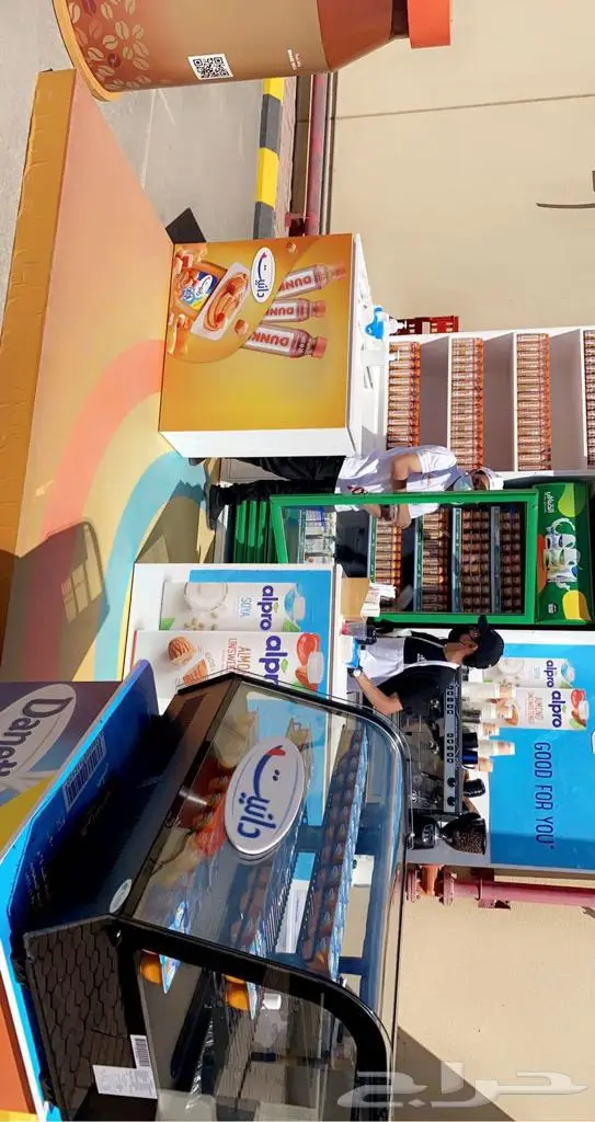 مكينه قهوة اجار 4