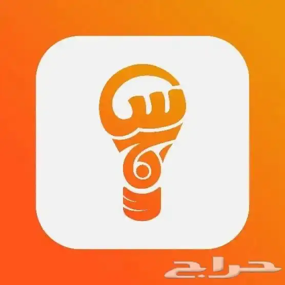 مصمم موشن جرافيك - لوقو - هويات بصريه - مقاطع فيديو-شعارات 5