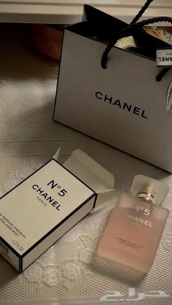 جميع العطور الحصرية متوفره وبسعر جمله 43