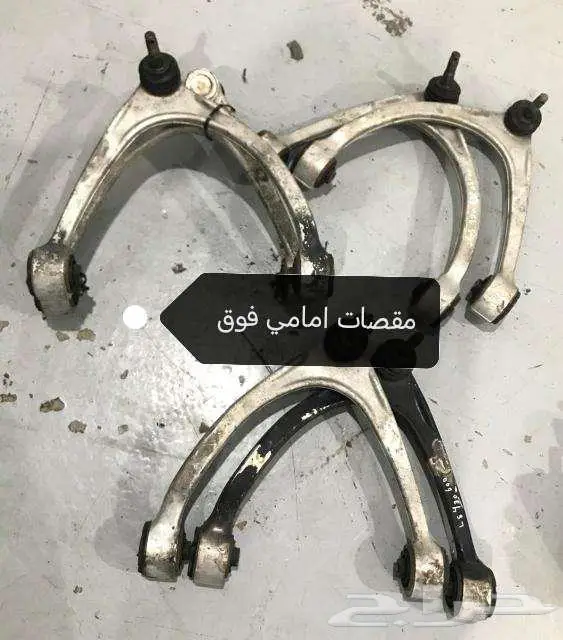 مقصات خلفي فوق لكزس LS 430 من 2001 الى 2006 اصلي مستعمله 5