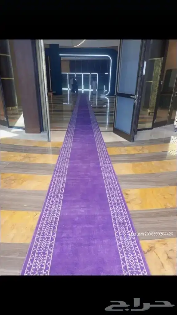 سجاد خزام موف 2