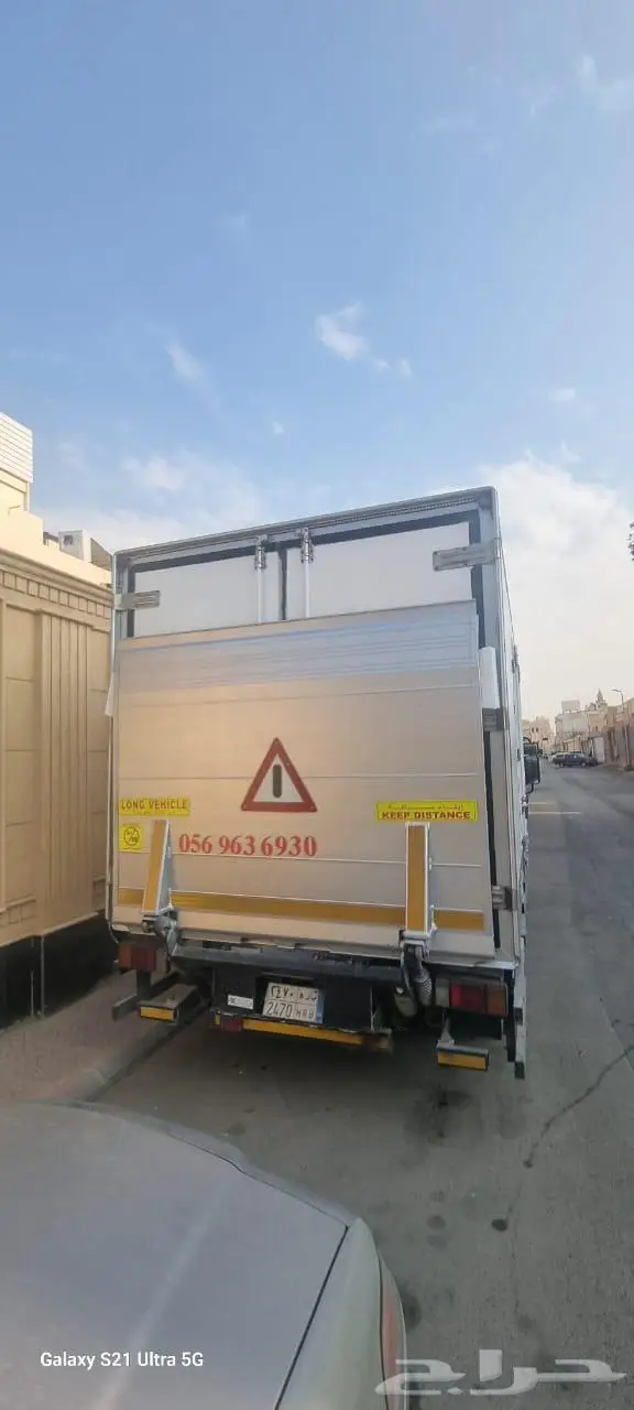 نقل و توصيل دينا تبريد و عادي 3