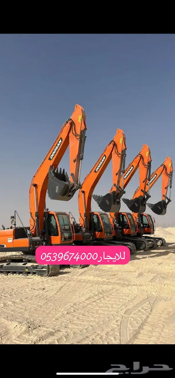 بكلينات حديثه للايجار سواقين هنود 2