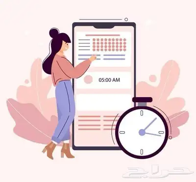 دكتوره جامعه تخصص اداره اعمال ومحاسبه واقتصاد 1