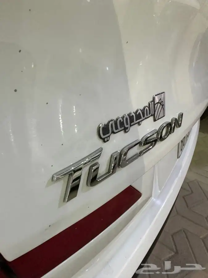 نبيع هوانداي توسان 2021 1600 CC ممشى قليل . 7