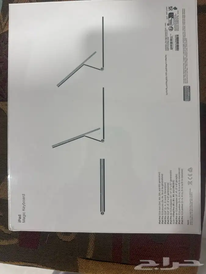 لوحه مفاتيح ايباد 12.9 اصليه 1