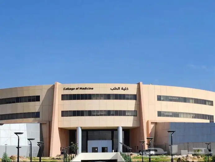 شرح خصوصي للمواد الطبية مع د. أحمد 1