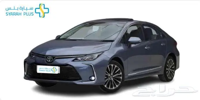 تويوتا كورلا جي ال اي 2 2025 كاش وتمويل 2