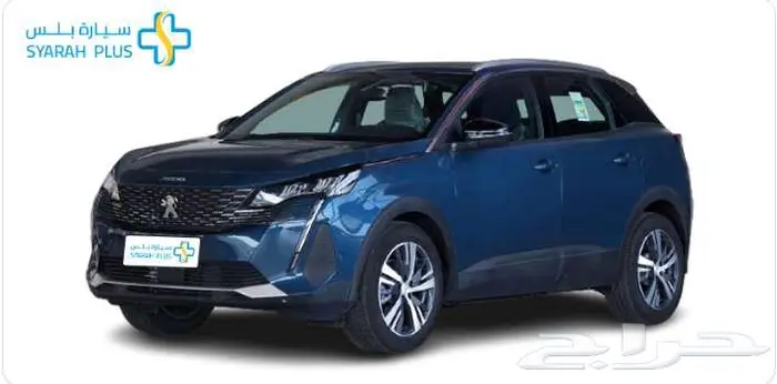 بيجو 3008 ACTIVE 2025 كاش وتمويل 4