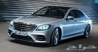 قطع غيار مرسيدس يخت 2020 S560 0