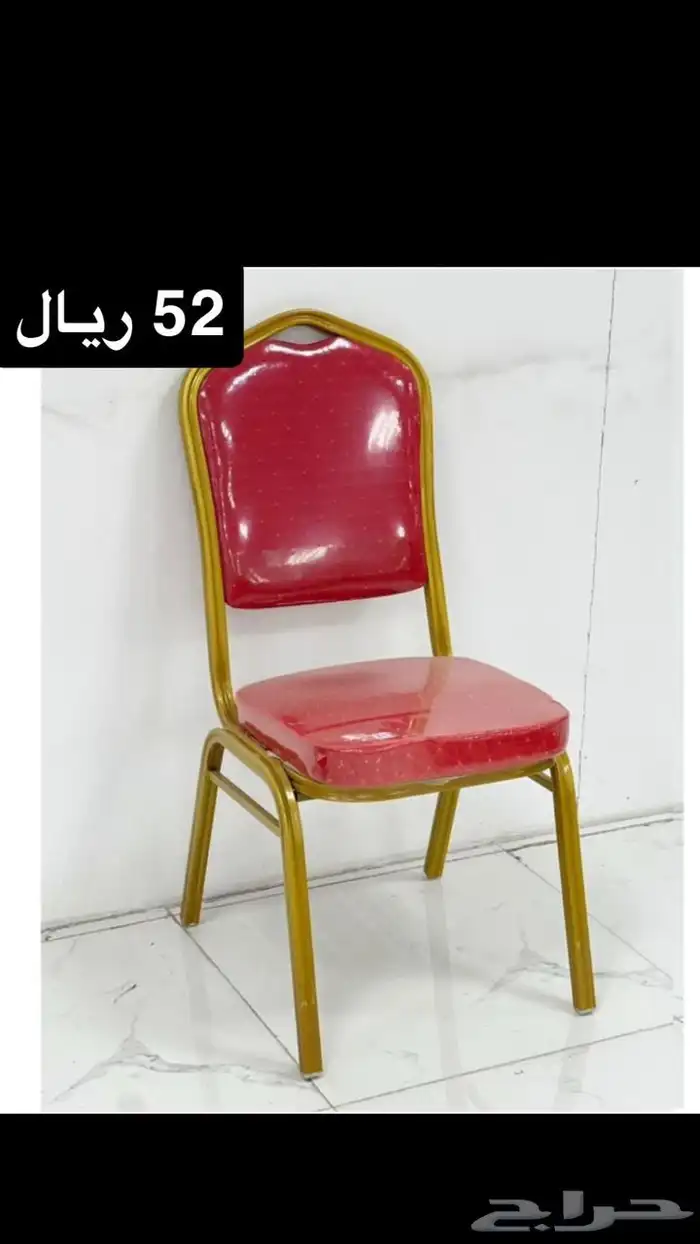 كرسي احمر  كرسي افراح بيع بالجملة لوازم افراح 1