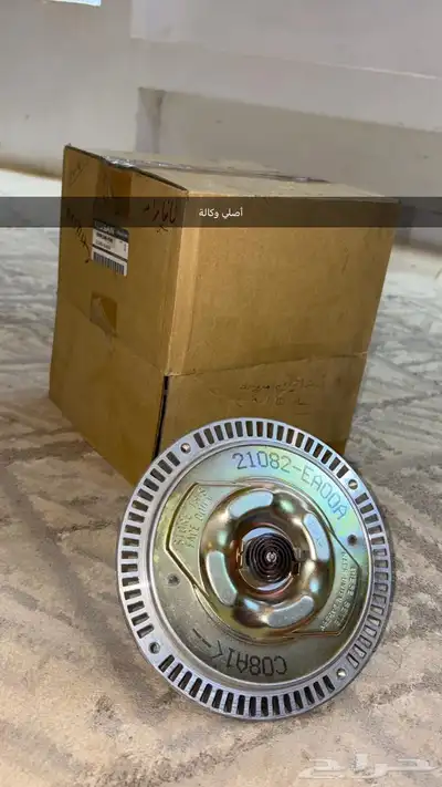 قطع نافارا بانزين 2008-2015 0