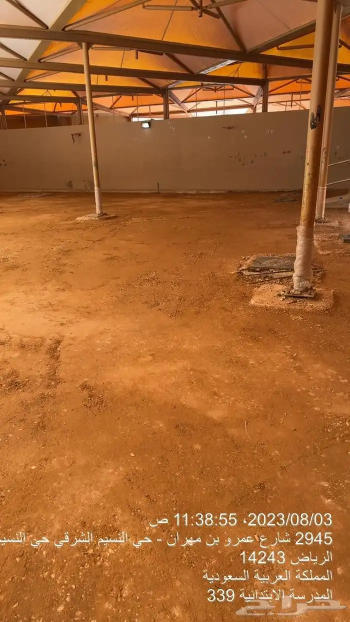 دفان طبقات 3