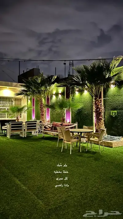 شاليهات بشكات عرض اليوم299 2