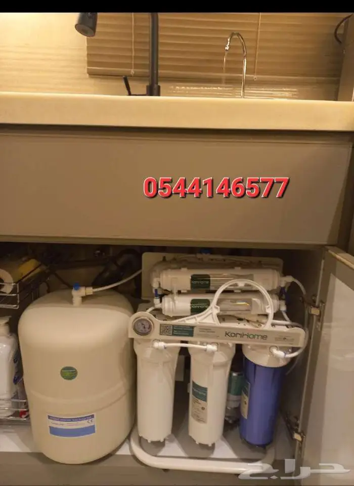 فلتر السبع مراحل الفيتنامي 2