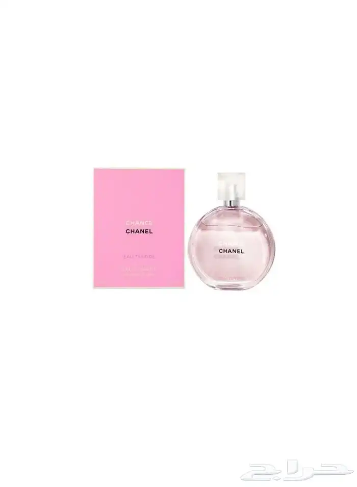 جميع العطور الحصرية متوفره وبسعر جمله 31
