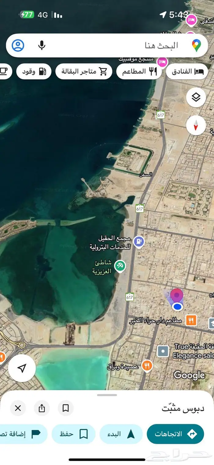 للبيع استراحة عظم بالعزيزية (الشراع) 0