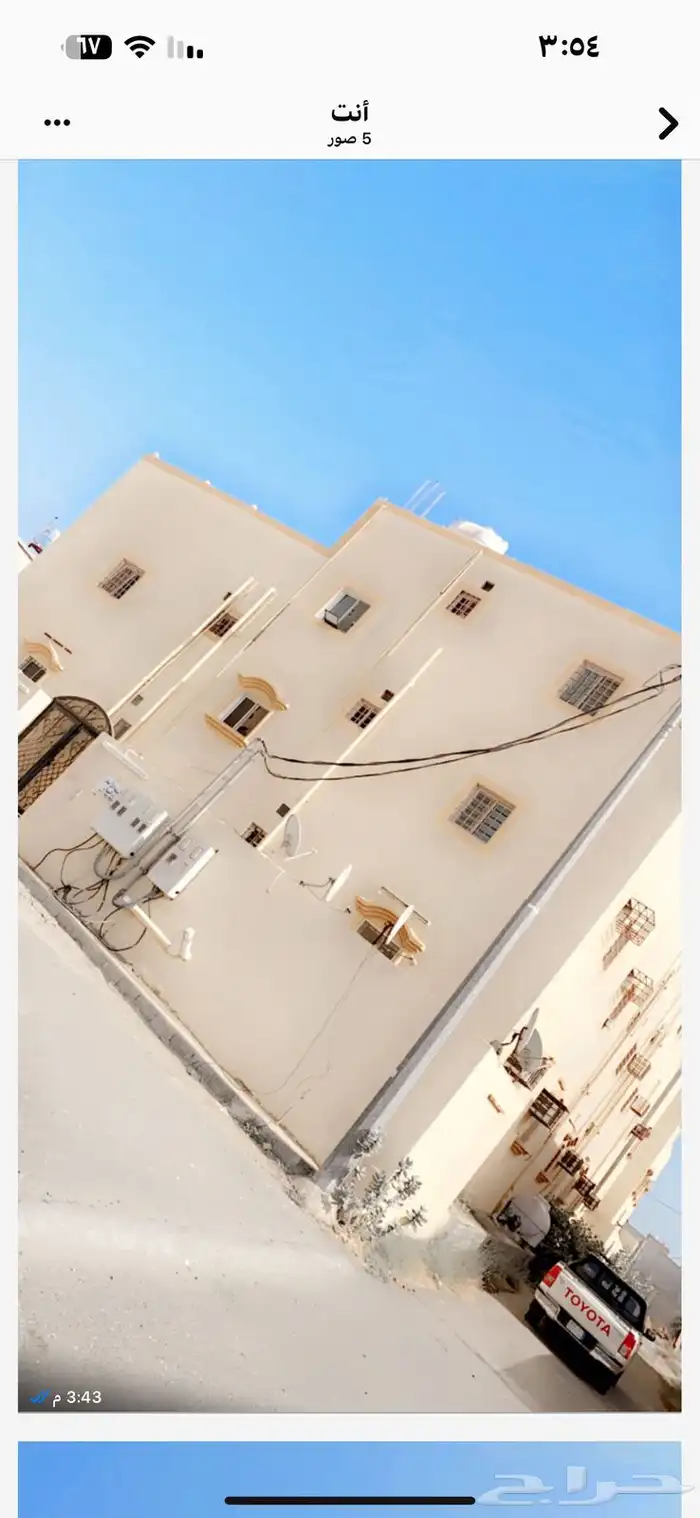 عمارة للبيع القحمه 0