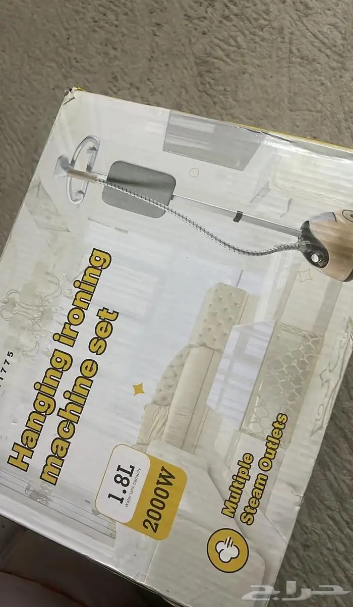 مكواه بخار 0