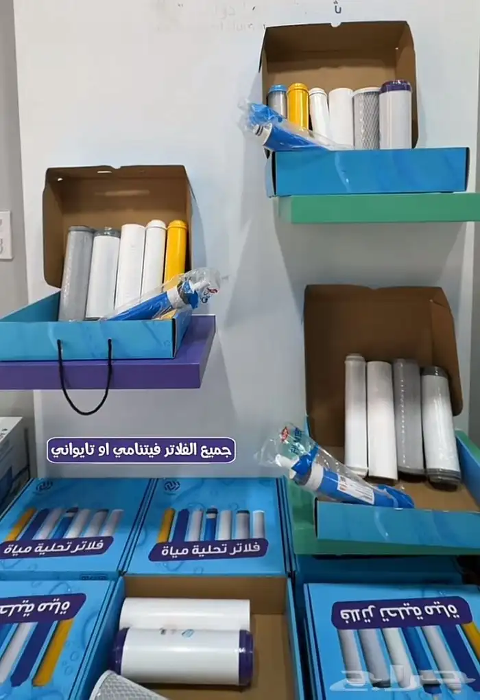 نبع صحتك في منزلك  تركيب فلاتر جابو لأسطح والمطابخ 7
