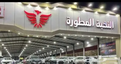 هيواندى اكسنت2025فليت كاش وتاجير منتهي بالتمليك 9