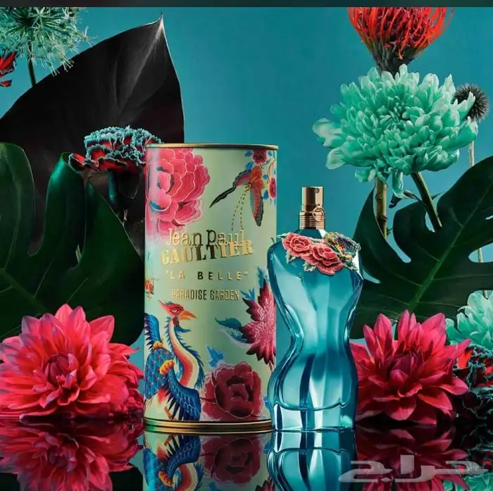 جميع العطور الحصرية متوفره وبسعر جمله 8