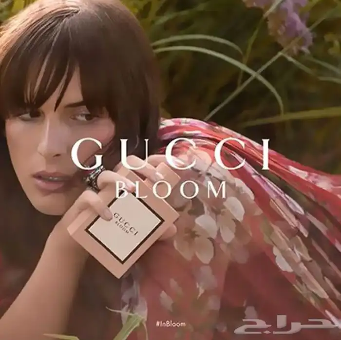 جميع العطور الحصرية متوفره وبسعر جمله 58