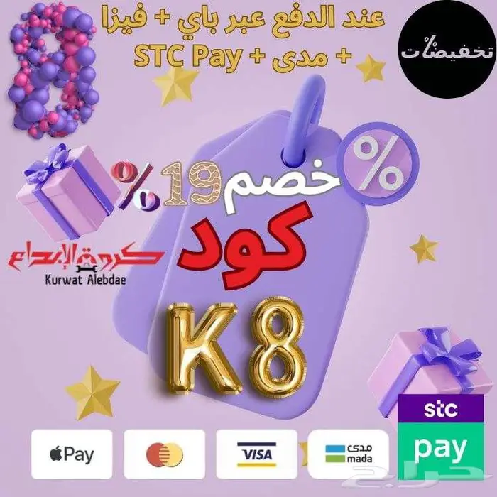كمبروسر رديتر خصومات وشحن مجاني 6