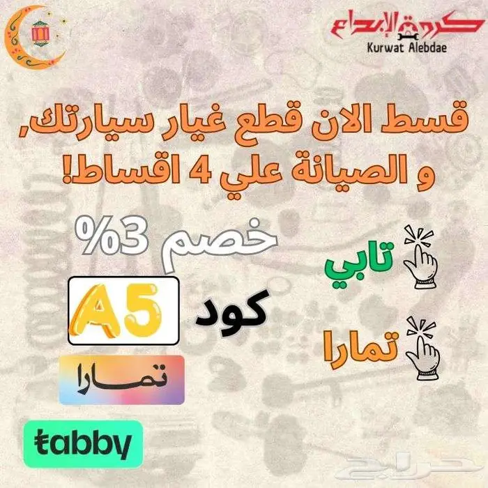 كمبروسر رديتر خصومات وشحن مجاني 8