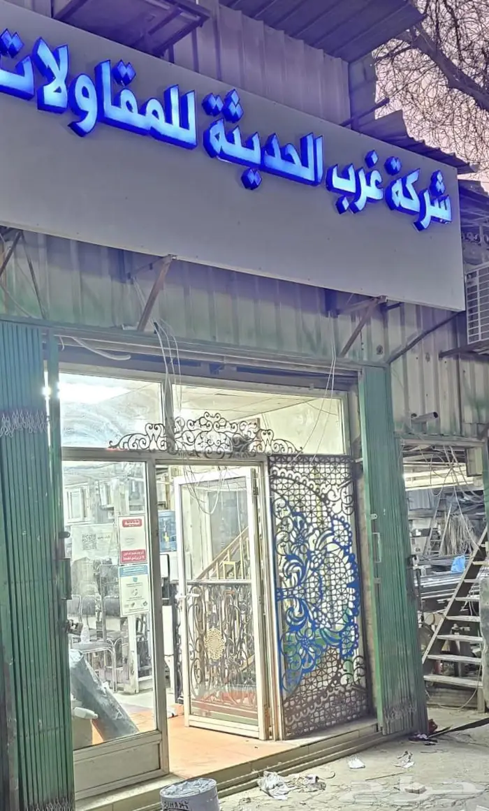 Modern iron doors (blacksmith workshop) 10