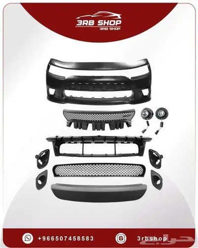 بدي كت تشارجر تايواني body kit 1