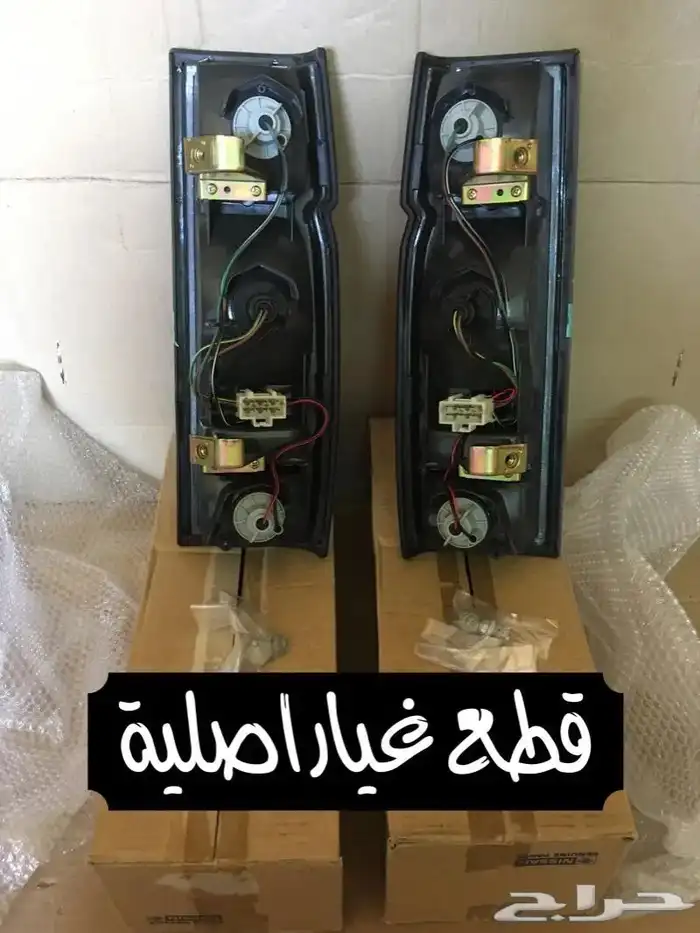 اصطبات أركان خلفية ددسن 1986-1997 ((متوفرة)) 5
