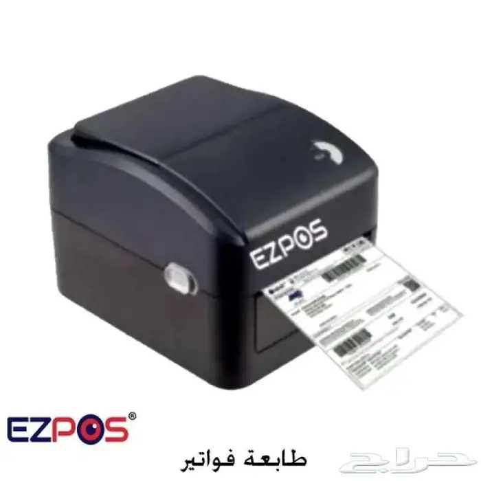 اجهزة كاشير برامج محاسبية كاشير مطاعم ميزان باركود طابعه 3